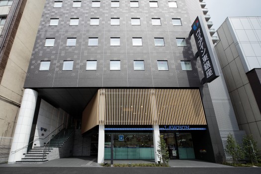 VIA INN Higashi-Ginza