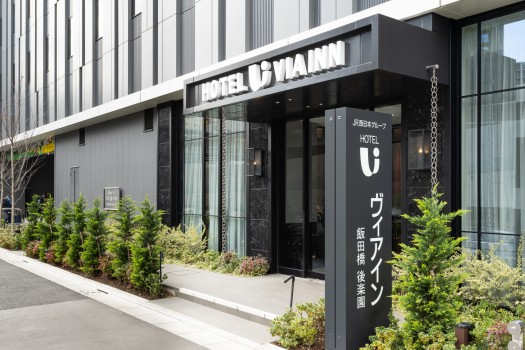 VIA INN Iidabashi Korakuen