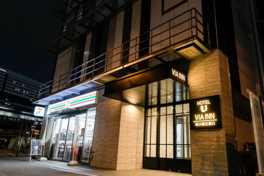 VIA INN Shin-Osaka Main Exit