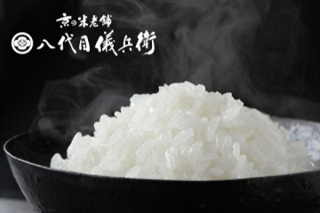 Kyoto's oldest rice shop Hashidaimegihee