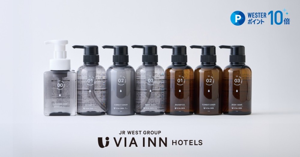 VIA INN HOTELS popup store