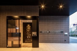 Via Inn Prime Osaka Kyobashi