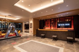 Via Inn Prime Osaka Kyobashi