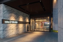 Viain Nihonbashi Ningyocho