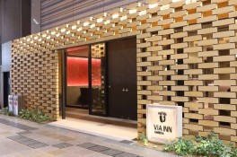 Via Inn Umeda