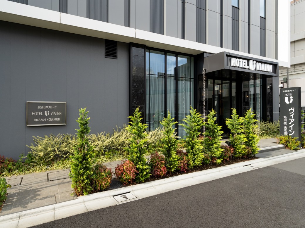 ヴィアイン飯田橋後楽園