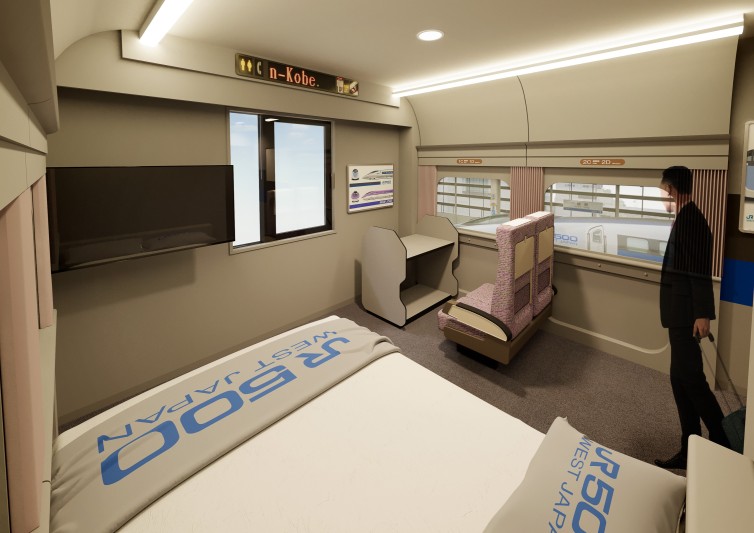 500系新幹線ルーム室内 イメージ図