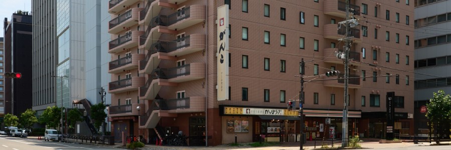アクセス
