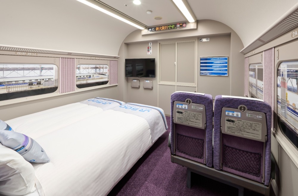 Series 500 Shinkansen Room