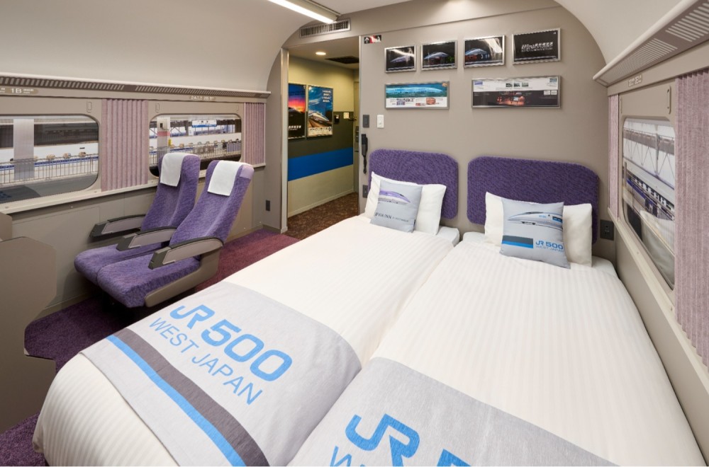 Series 500 Shinkansen Room