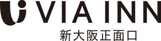 ヴィアイン新大阪正面口