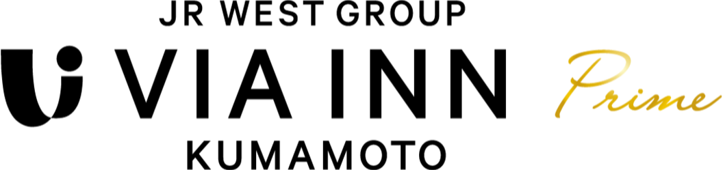 Via In Prime Kumamoto