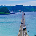 Shimonoseki