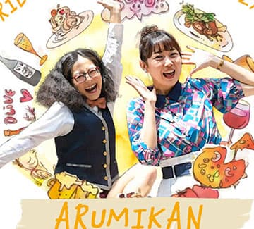 Osaka Model Course with Comedian Armican