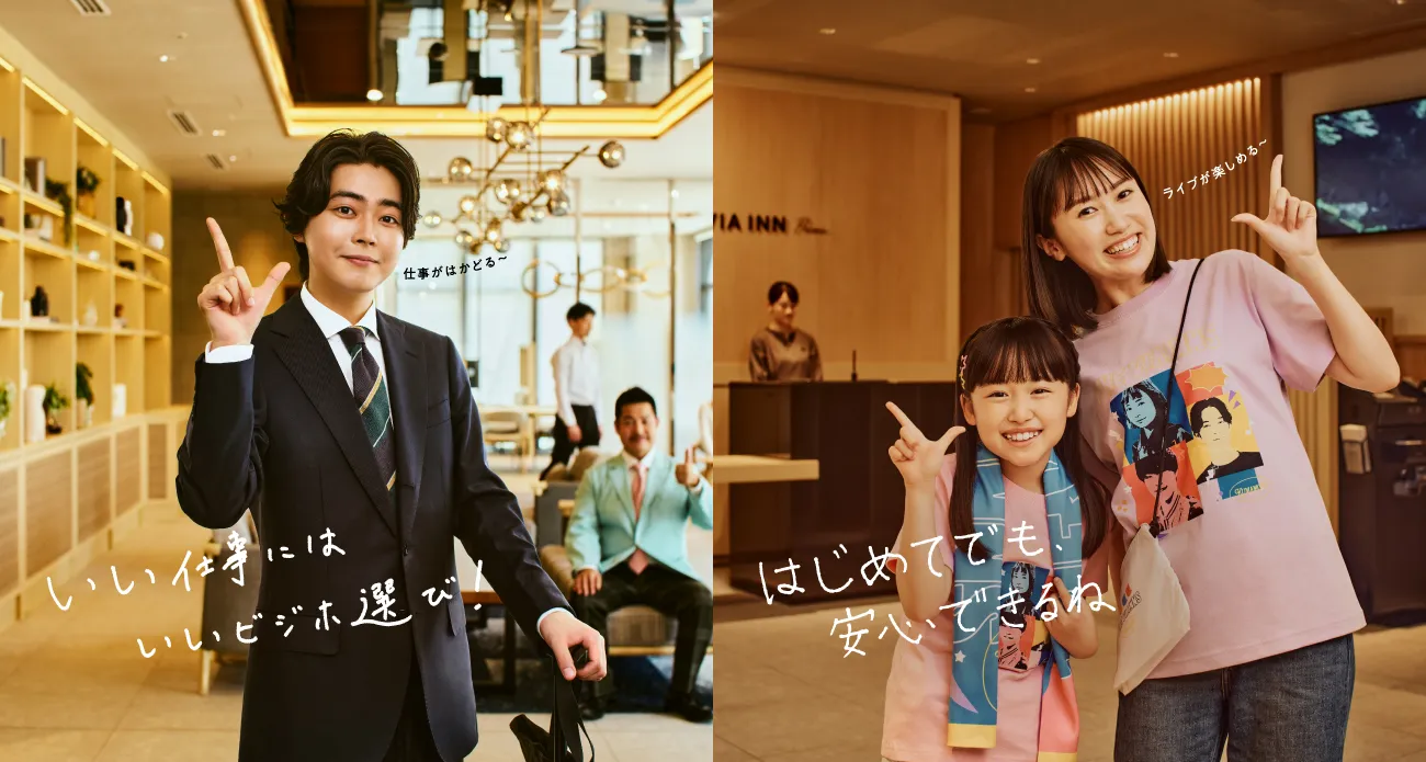 CM特設