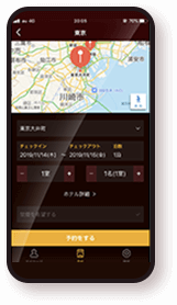 スマートフォン イメージ