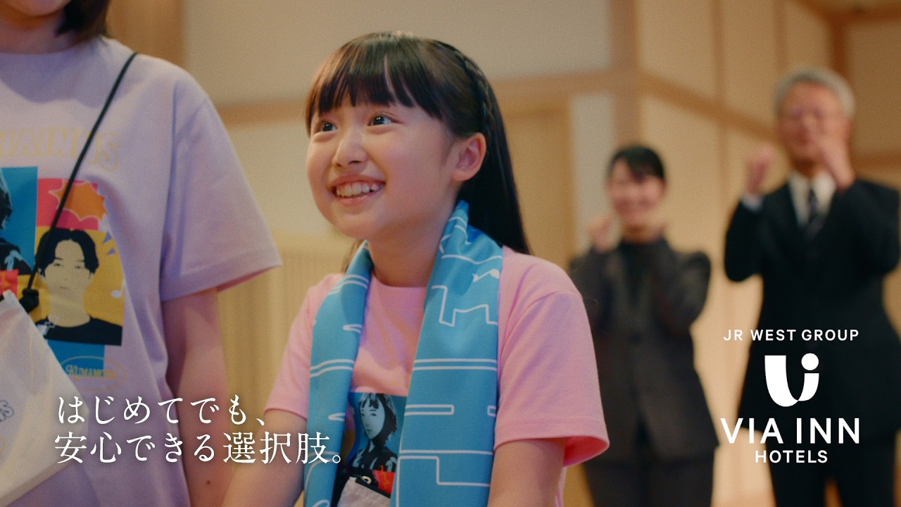 推し活篇