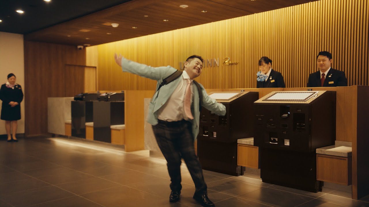 「踊る出張」篇
